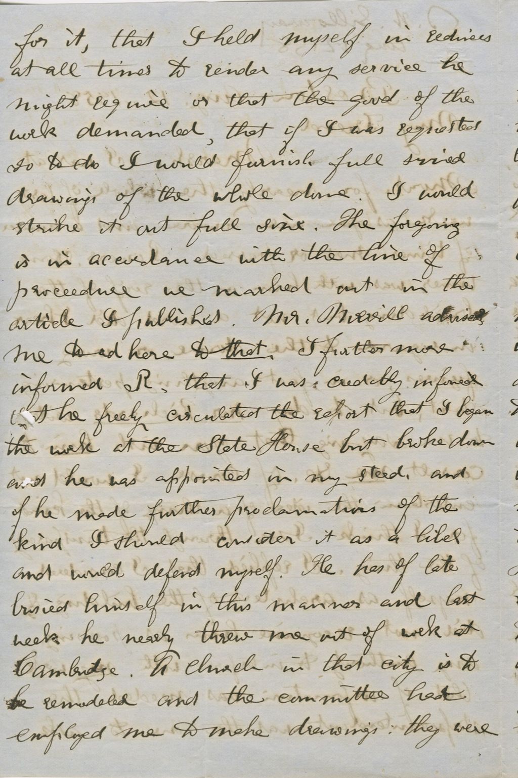 Miniature of Letter from THOMAS WILLIAM SILLOWAY to GEORGE PERKINS MARSH, dated August 12, 1858.