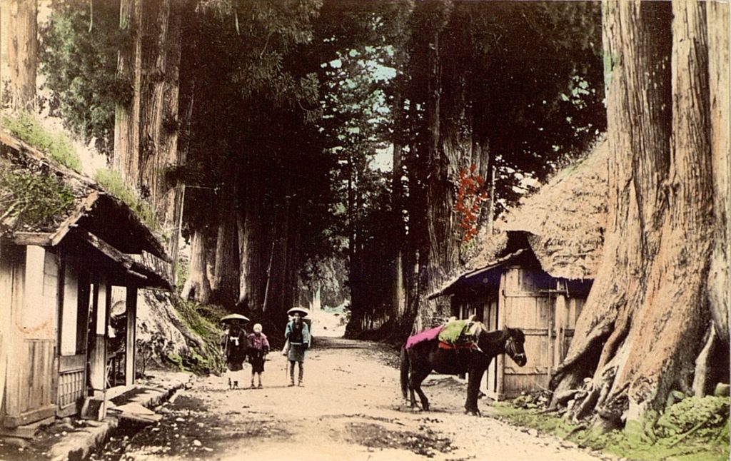 Miniature of Three travelers walking down a country road