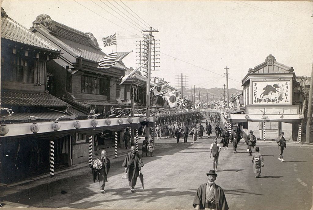 Miniature of The streets of Kyoto